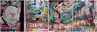 Illustration for article titled Blip: Pokemon ORAS magazine scans